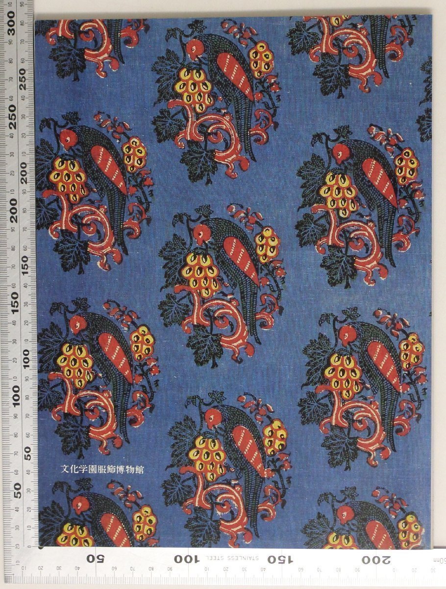 図録『インドの服飾・染織展』1988年 文化学園服飾博物館 補足:インド染織地図更紗刺繍紋織絞り絣印金作品解説素材分析掛布カーテン被り布_画像2