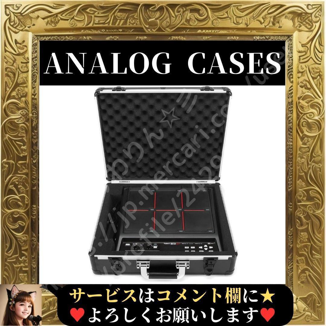 ☆新品☆ analog cases Roland SPD-SX 専用ケース アナログケーシズ