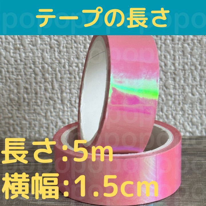  rhythmic sports gymnastics Aurora tape equipment ornament hoop Club 5m×3ps.@ blue blue miracle 