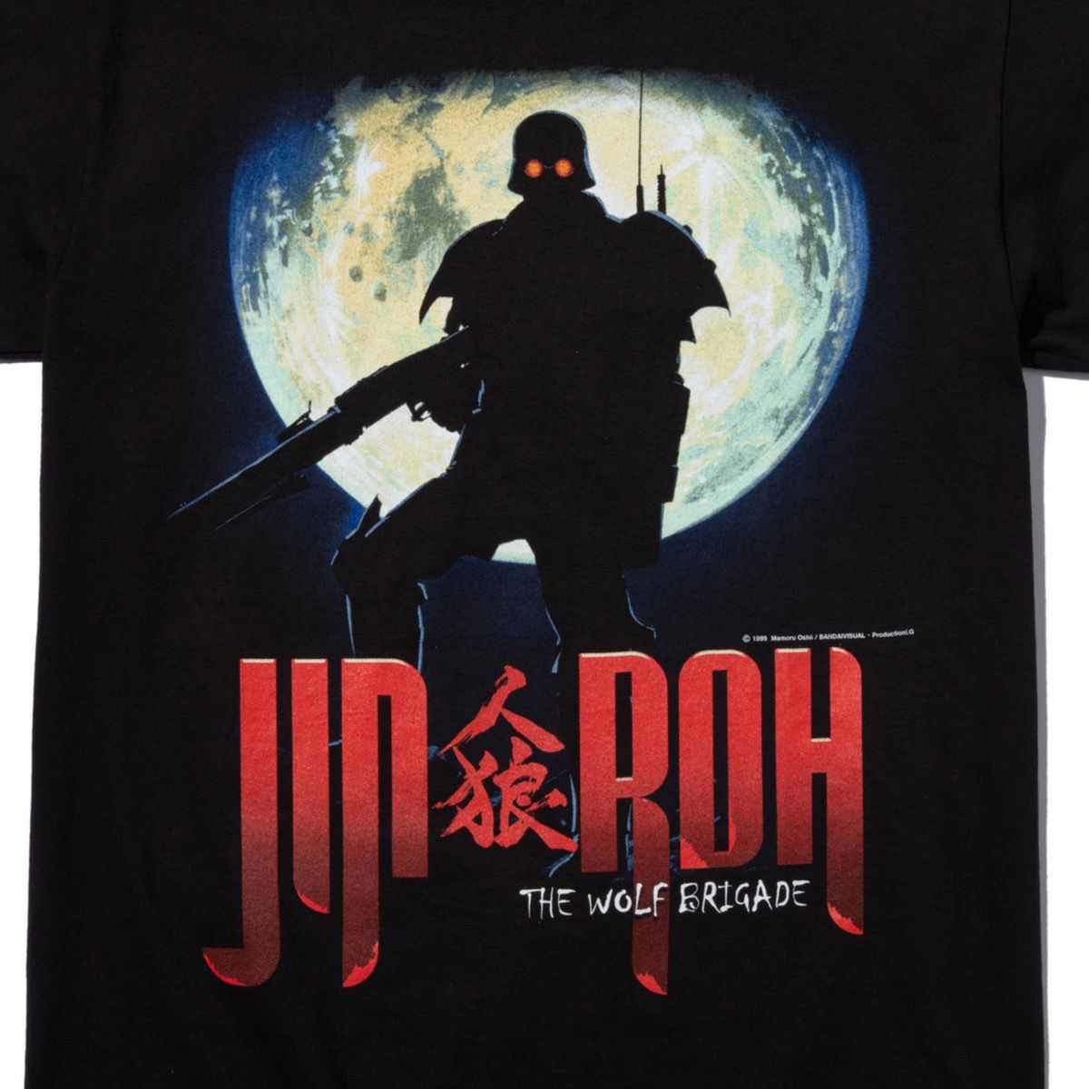 geeks rule 人狼 JIN-ROH tシャツ XL サイズ