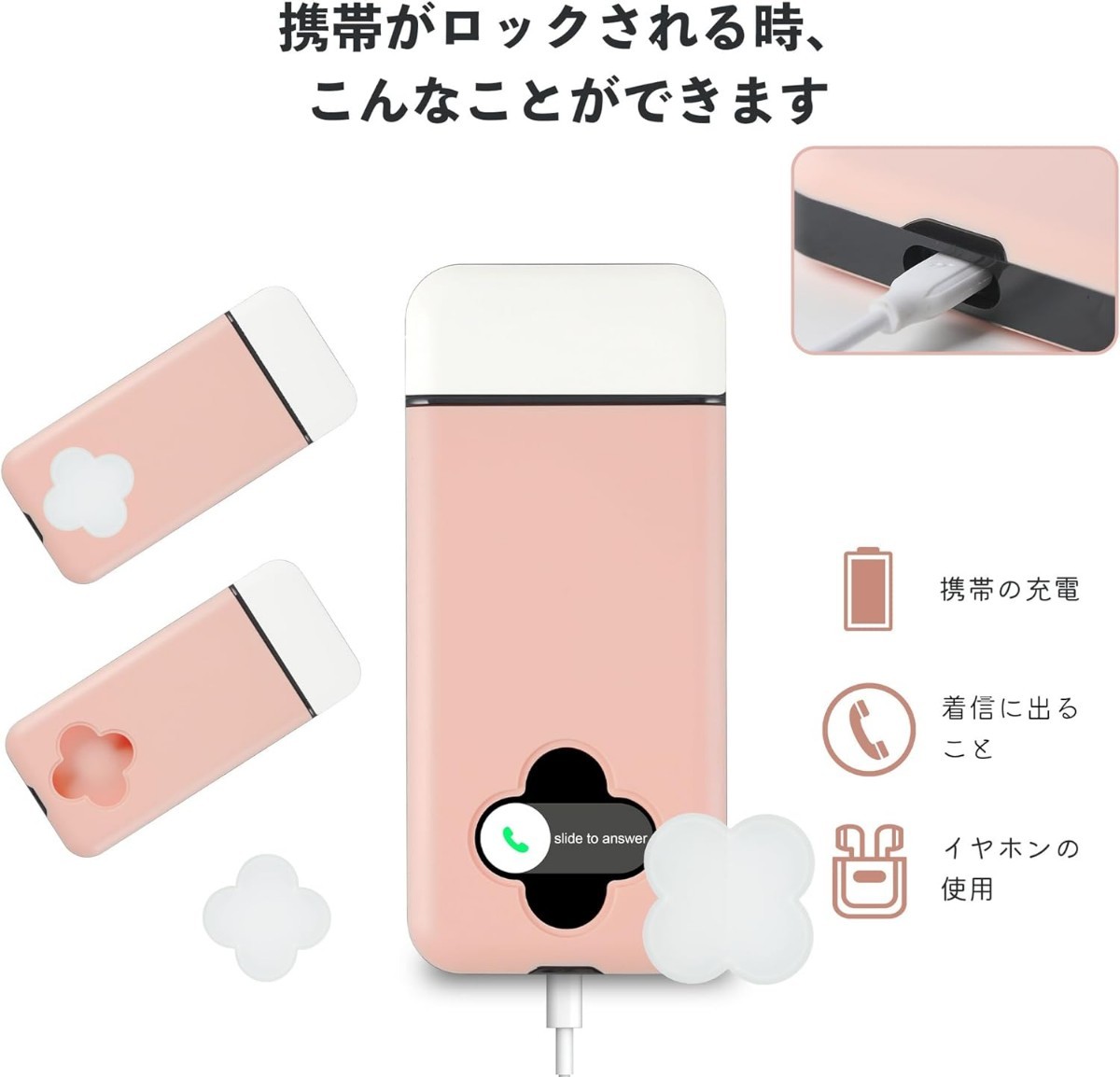 新品未開封 L ピンク色☆タイムロッキングコンテナ 携帯ロックボックス スマホタイマーロック タイムロックボックス 禁欲ボックス 携帯封印_画像4