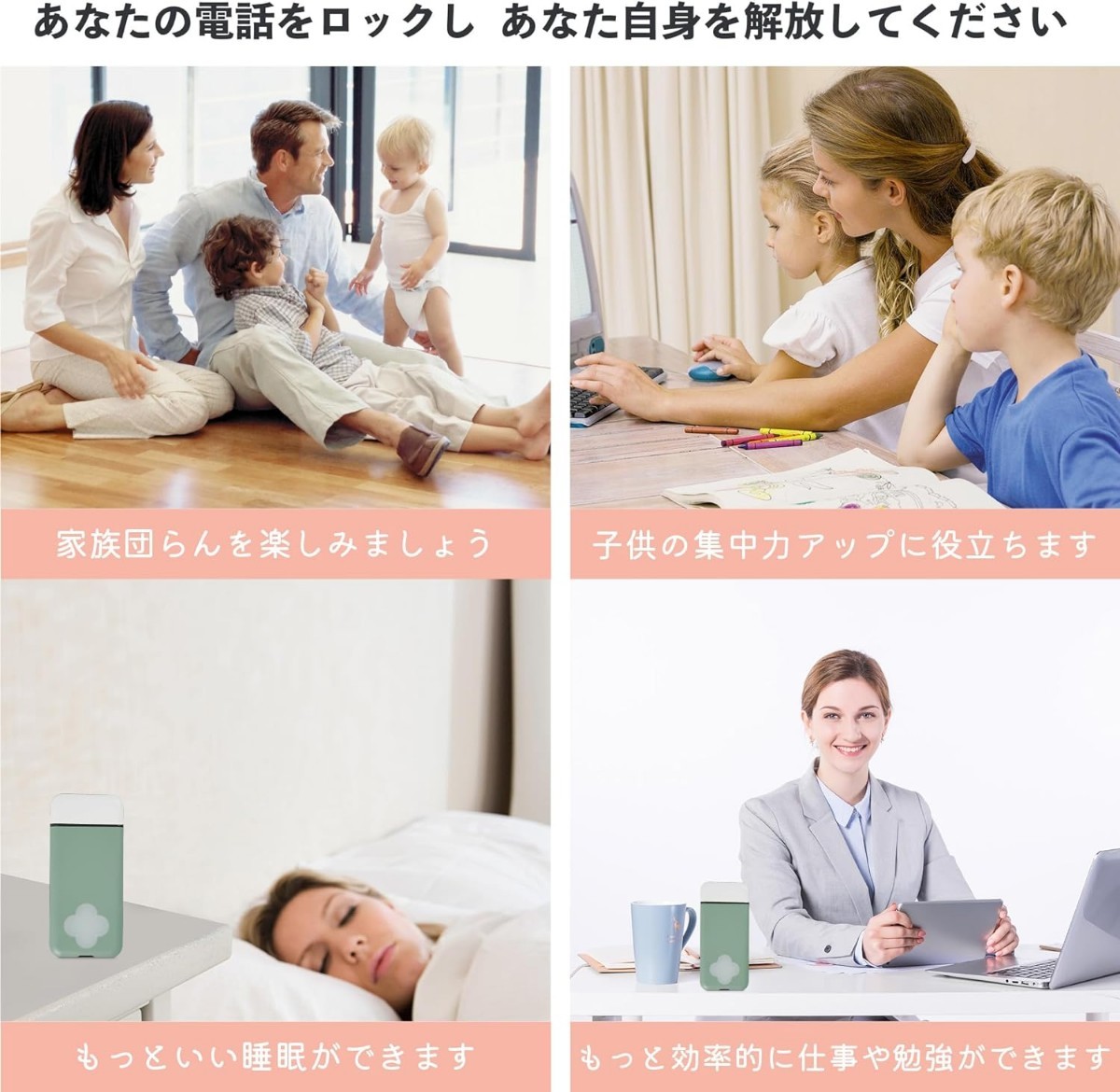 新品未開封 L ピンク色☆タイムロッキングコンテナ 携帯ロックボックス スマホタイマーロック タイムロックボックス 禁欲ボックス 携帯封印_画像7