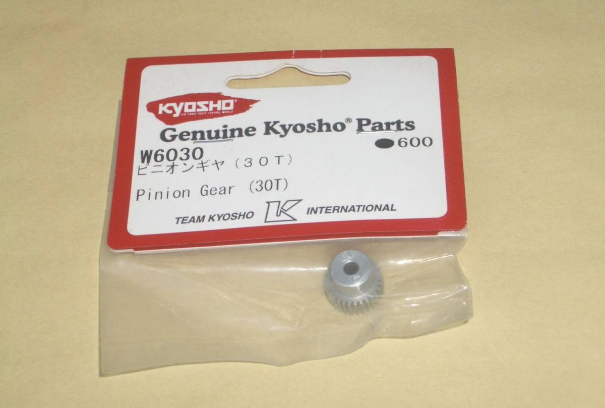  Kyosho Pinion gear 30T(64 pitch ) gear kyosho radio controlled car parts parts Pinion Gear 30T-64P