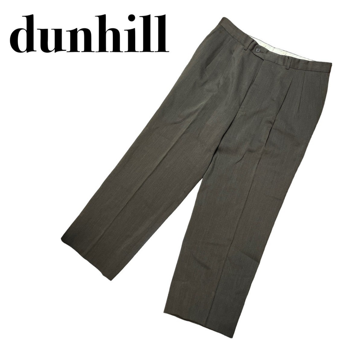 dunhill ダンヒル XL 薄手パンツ スラックス ブラウン ビジネス メンズ 商品番号22_画像1