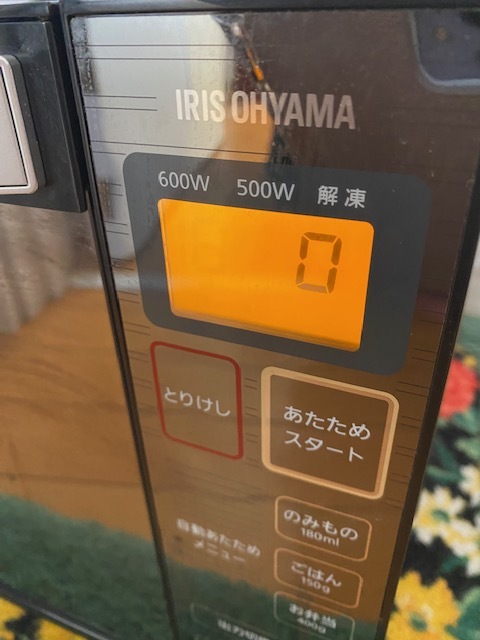 IRIS OHYAMA アイリスオーヤマ 電子レンジ IMB-FM18-5 50Hz専用 東日本（ブラック）【2017年製】【東京 直接引取歓迎】 _画像5
