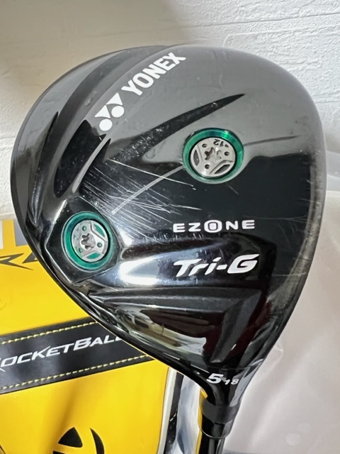 ◆テーラーメイド - RBZ2ドライバー・RBZ UT & R5 XL他 ・純正キャディバッグ付セット◆_画像3