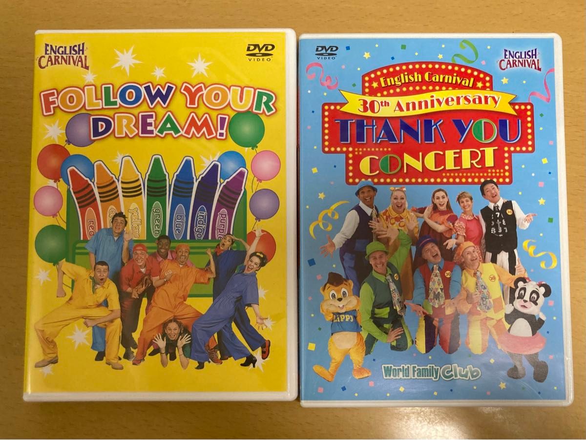 DWE WFC イングリッシュカーニバル EC 英語DVD 2本 セット DWE WFC イングリッシュカーニバル EC 英語DVD 2本 セット