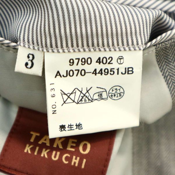 TAKEO KIKUCHI タケオキクチ 春夏 背抜き★ 麻 リネン ヘリンボーン アンコン ジャケット Sz.3　メンズ グレー　A3T00497_1#O_画像8