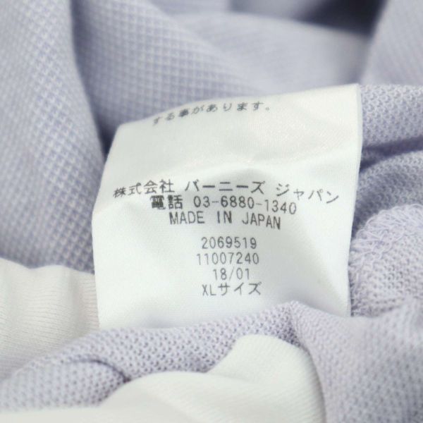 BARNEYS NEWYORK バーニーズ ニューヨーク 春夏 半袖 ボタンダウン★ 鹿の子 ポロシャツ Sz.XL　メンズ 大きいサイズ　A3T08658_7#A_画像8