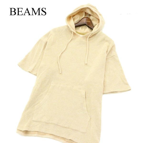 BEAMS ビームス 春夏★ 半袖 ドロップショルダー プルオーバー パーカー フーディー Sz.M メンズ A2T09140_8#Dの画像1