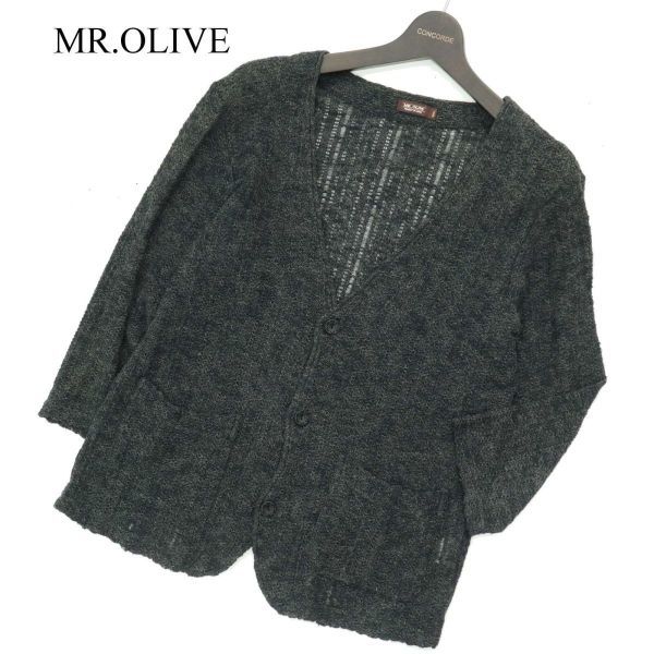 MR.OLIVE ミスターオリーブ 春夏 麻 リネン&コットン★ 7分袖 ニット カーディガン Sz.S　メンズ グレー 日本製　A3T03132_3#J_画像1