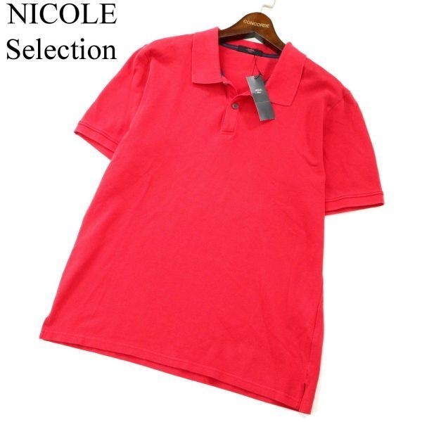 【新品 未使用】 NICOLE Selection ニコル セレクション 春夏 半袖 鹿の子 ポロシャツ Sz.48　メンズ 赤　A2T08719_7#A_画像1