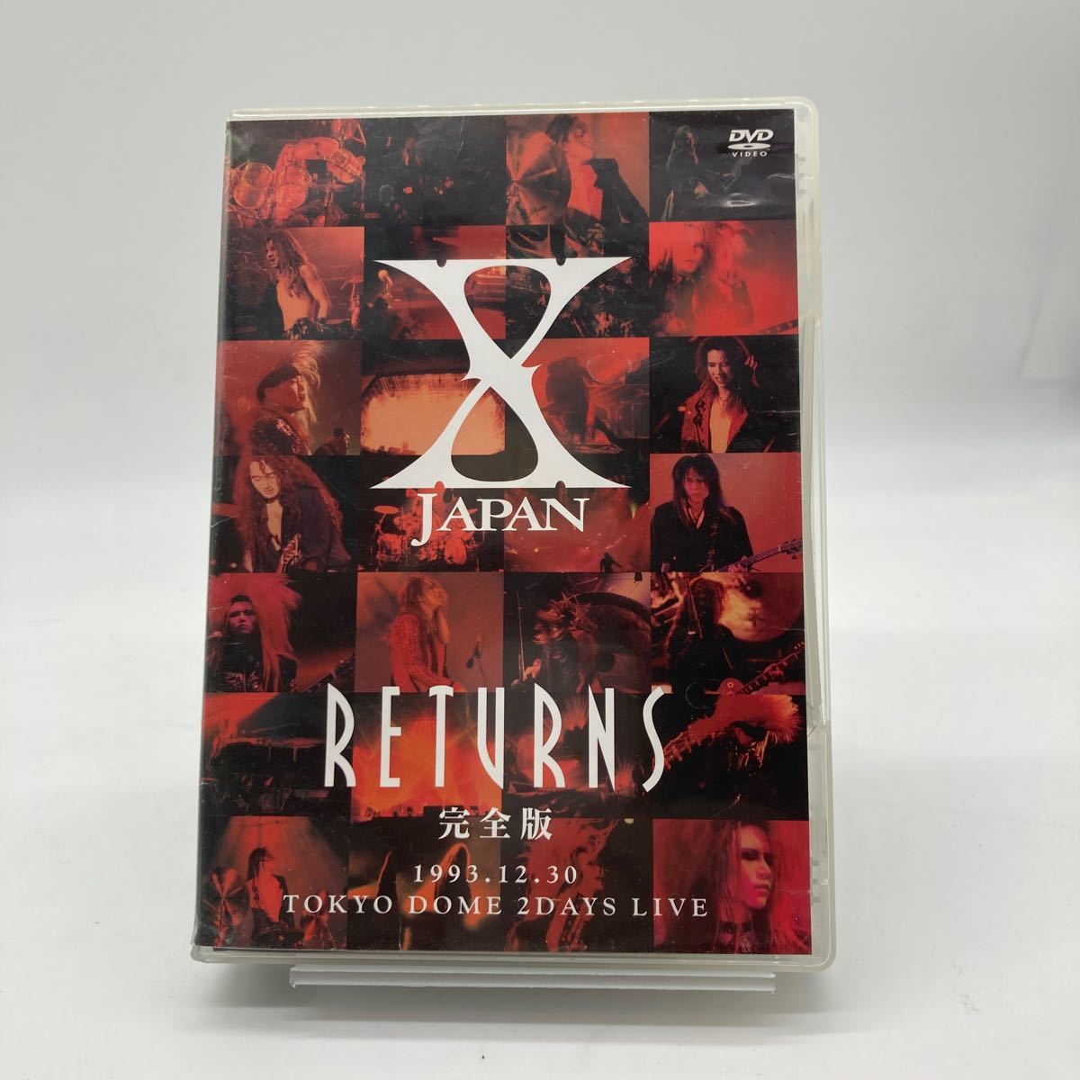 1222 XJAPAN RETURNS 完全盤 1993.12.30 東京ドーム2days Live s0 ヤ60 D221_画像1
