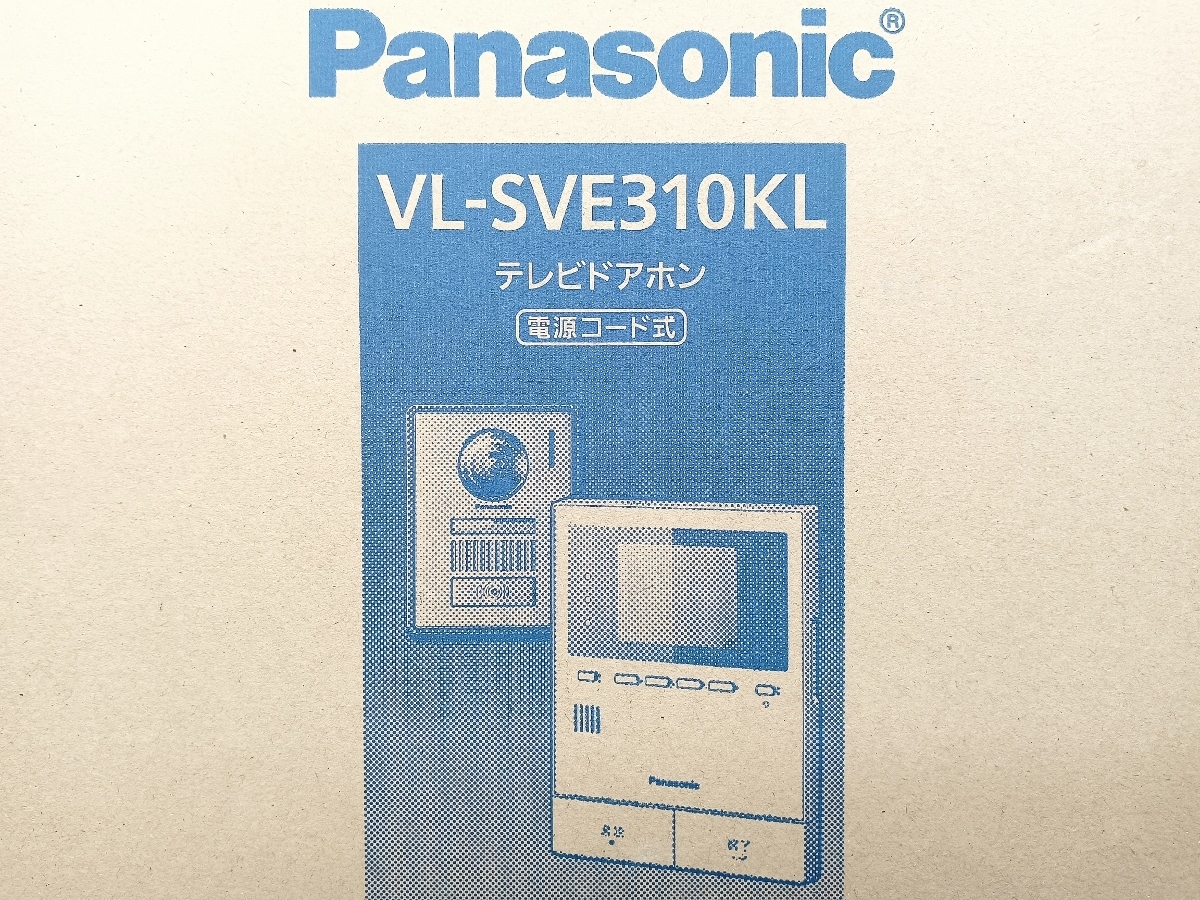 中古 親器のみ Panasonic パナソニック テレビドアホン インターホン VL-SVE310KLA_画像2