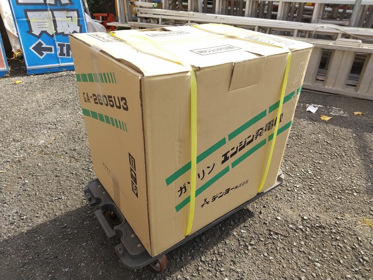 埼玉県川越市引取限定】 未使用品 Denyo デンヨー エンジン発電 埼玉県川越市引取限定】 未使用品 Denyo デンヨー エンジン発電