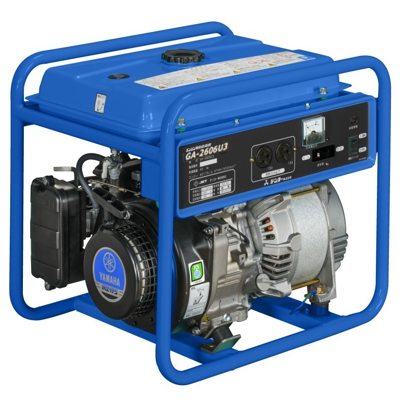 埼玉県川越市引取限定】 未使用品 Denyo デンヨー エンジン発電 埼玉県川越市引取限定】 未使用品 Denyo デンヨー エンジン発電