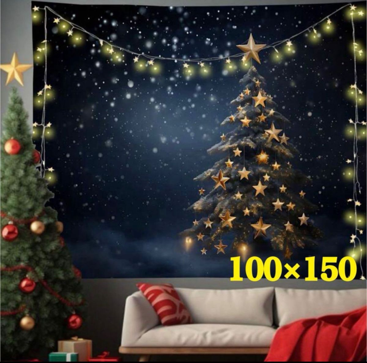 タペストリー 背景布 Xmas クリスマスツリー 模様替え ウォールデコ 壁掛け