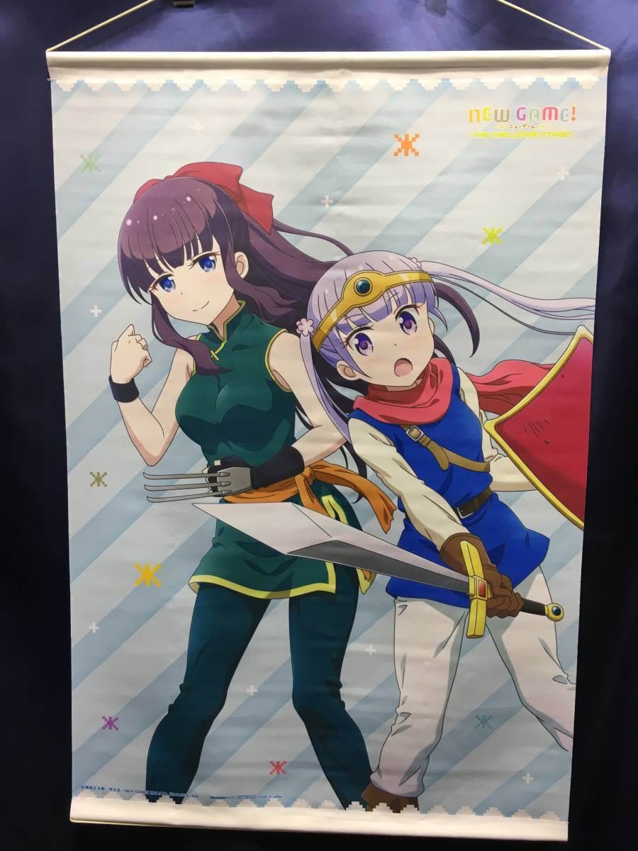 item_image_7