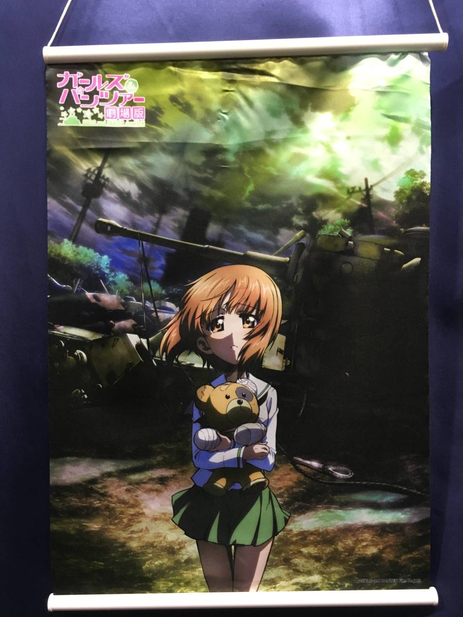 item_image_8