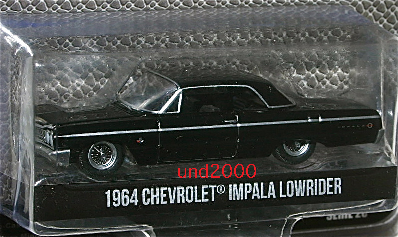 Greenlight 1/64 1964 Chevrolet Impala Lowrider シボレー インパラ ローライダー Black Bandit ブラック バンディット グリーンライトの画像2