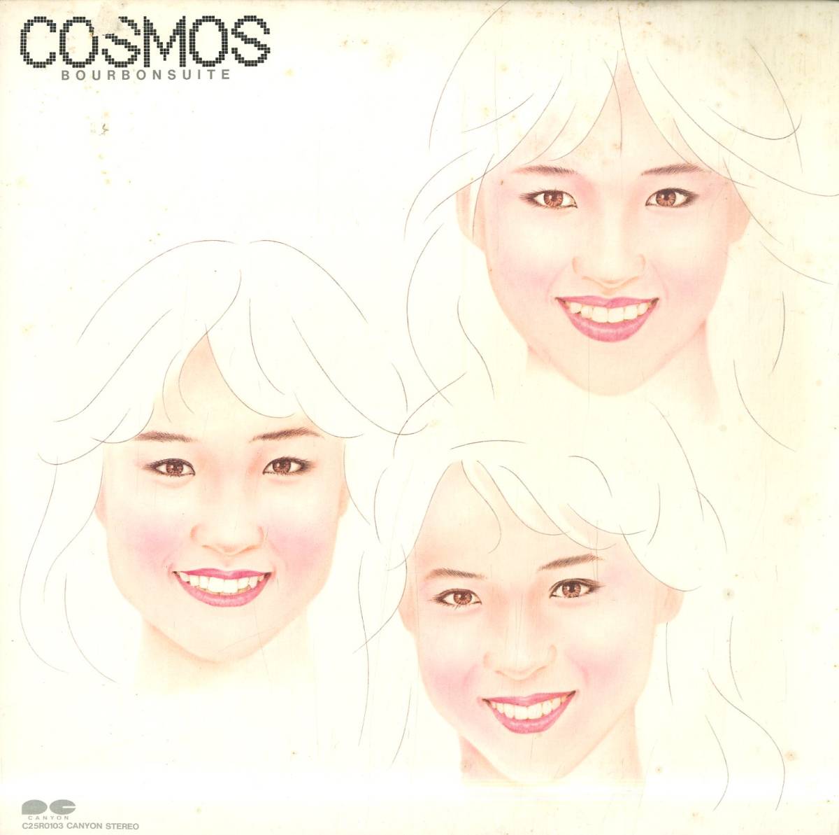 A00578615/LP/COSMOS(コスモス・松居慶子)「Bourbon Suite (1982年・C25R-0103・シンセポップ・フュージョン)」_画像1