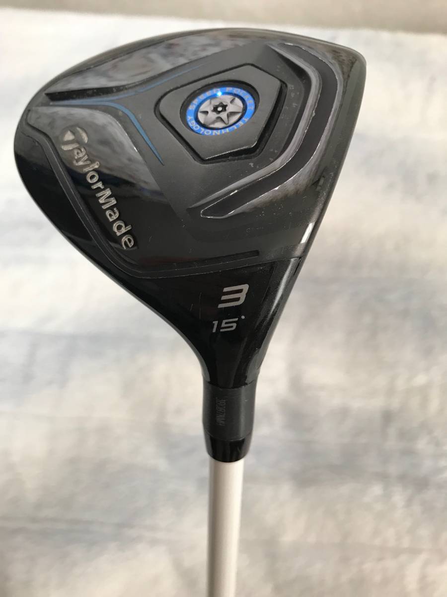 TaylorMade テーラーメイド フェアウエイウッド 3W JETSPEED 15度 FLEX-S_画像5