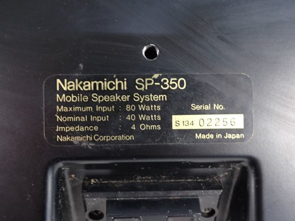 Nakamichi ナカミチ スピーカー SP-350 オーディオ機器 ペア 音響機器 音出し確認済み_画像8