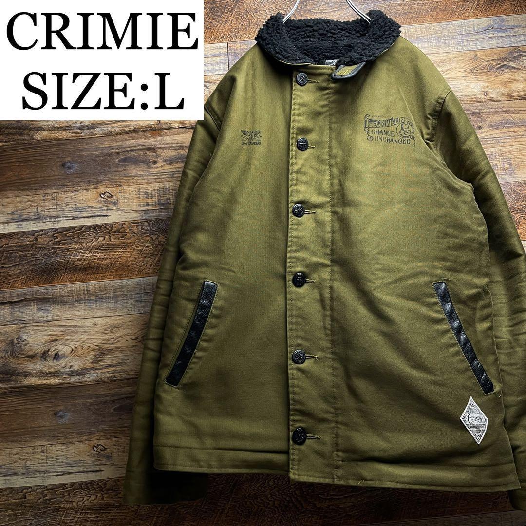 CRIMIE クライミー N-1型 デッキジャケット 古着 緑 オリーブ グリーン