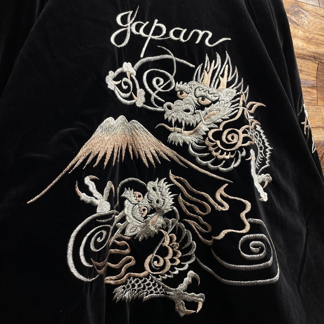 ベロアスカジャン 黒 ブラック 古着 メンズ 袖刺繍 和柄 竜 龍 ドラゴン スーベニアジャケット 別珍 _画像4