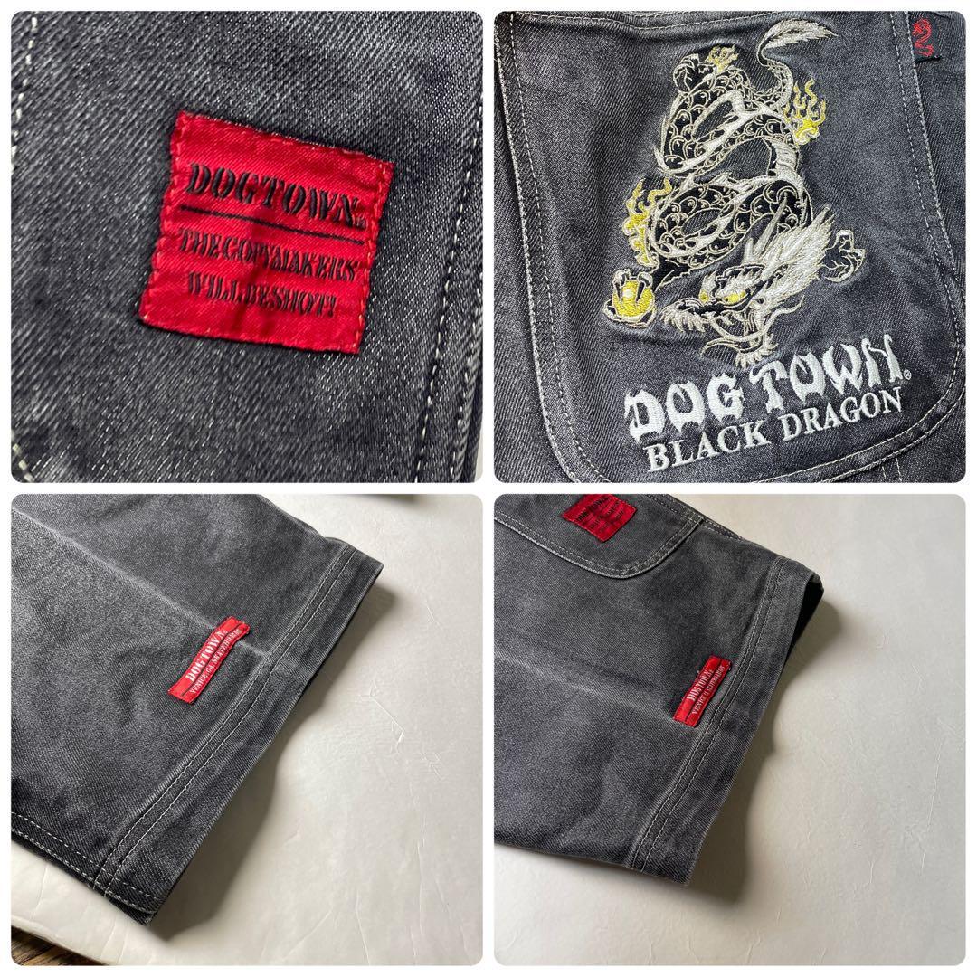DOG TOWN ドッグタウン ブラックデニム 黒 極太 刺繍 b系 DOG TOWN ドッグタウン ブラックデニム 黒 極太 刺繍 b系