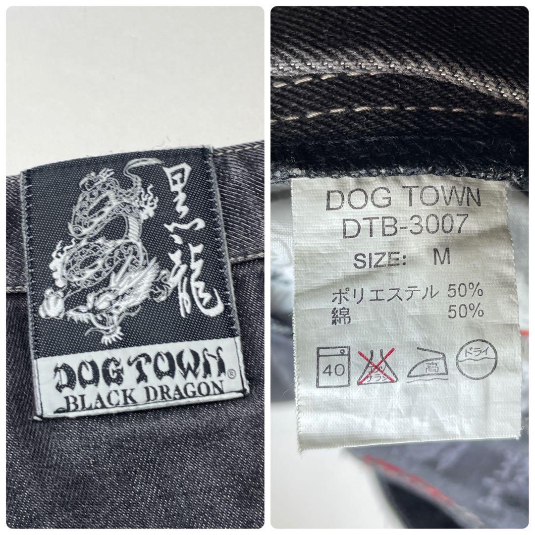DOG TOWN ドッグタウン ブラックデニム 黒 極太 刺繍 b系 DOG TOWN ドッグタウン ブラックデニム 黒 極太 刺繍 b系