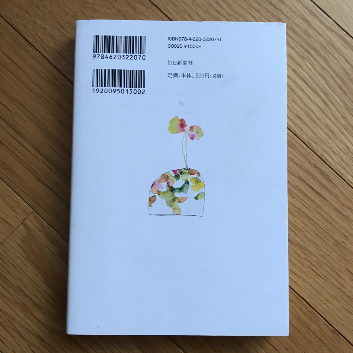 item_image_3