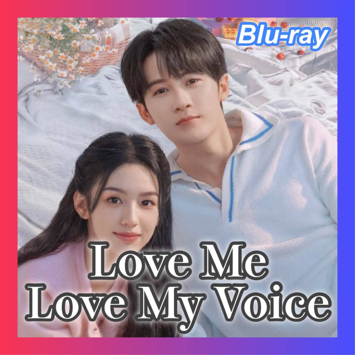 Love Me,Love My Voice（自動翻訳）』^move^: ^『中国ドラマ』^ and ^「Blu-ray」^. ^Secure^ for■/12/28以降発送_画像2