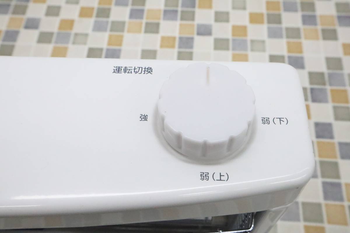 △すぐにあったか!! USED 高年式｜電気ストーブ ホワイト 2020年製｜山善 DS-D087 暖房器具｜ ■N2355_画像4