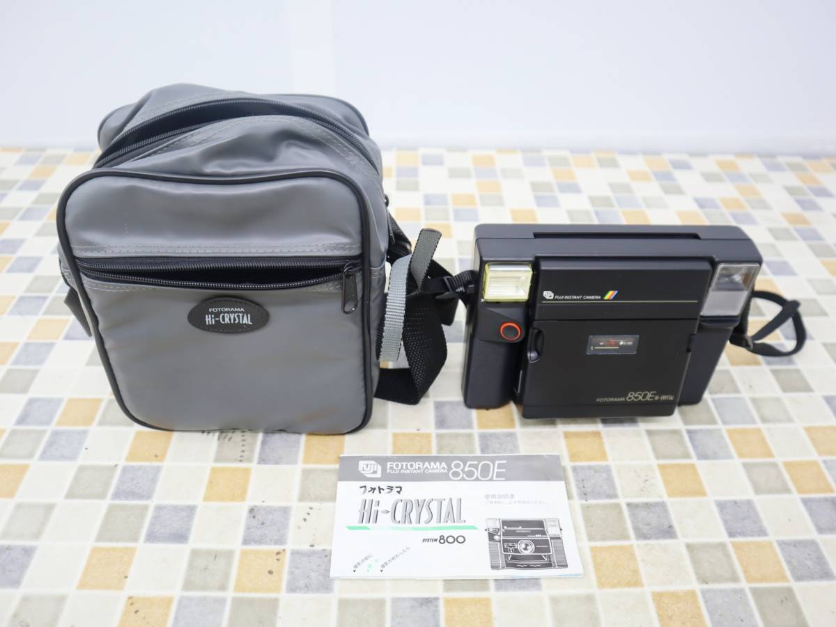 ◎カメラ機器 ｜フォトラマ インスタントカメラ｜FUJIFILM フジフィルム 850E ケース付き｜FOTORAMA 動作未チェック ジャンク■O1803_画像1