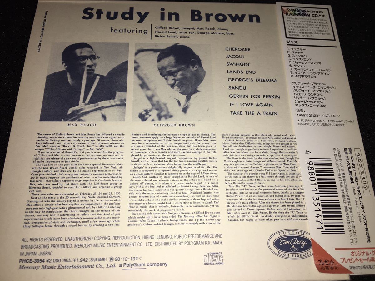 クリフォード・ブラウン スタディ・イン・ブラウン チェロキー マックス・ローチ パウエル 紙ジャケ 国内 Clifford Brown STUDY IN BROWN_画像2