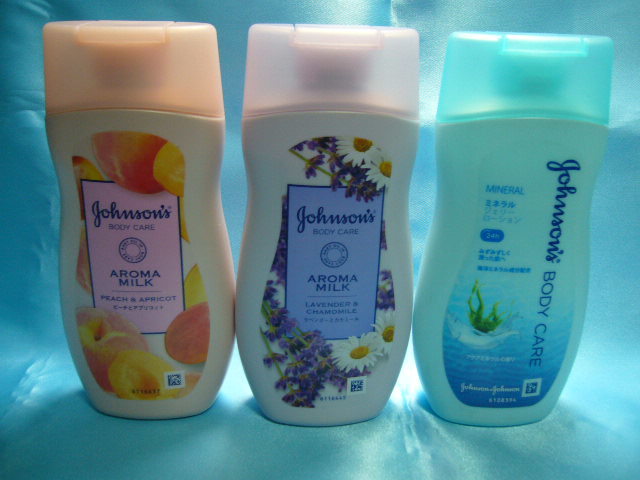  new goods * Johnson body care lotion ×3 point set 