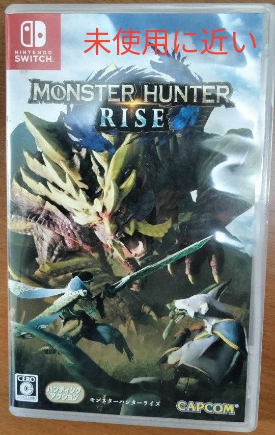 MONSTERHUNTER　RISE　任天堂　Switch　ソフト