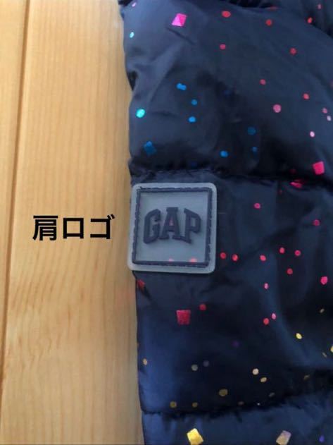 (953) GAP KIDS ギャップキッズ　中綿　ジャケット　ジャンパー　ジャンバー ブルゾン　紺色　ネイビー　キラキラ　160cm_画像9