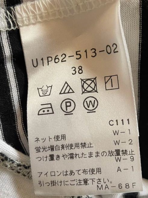 (11)TRANS WORKトランスワーク　半袖　Tシャツ　トップス　カットソー　ボーダー　ブラック　黒　フラワー　38サイズ　Mサイズ