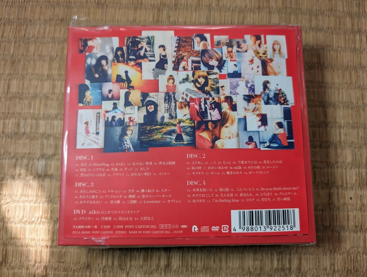 未開封品 CD aikoの詩。 2019 PCCA-15020X_画像2