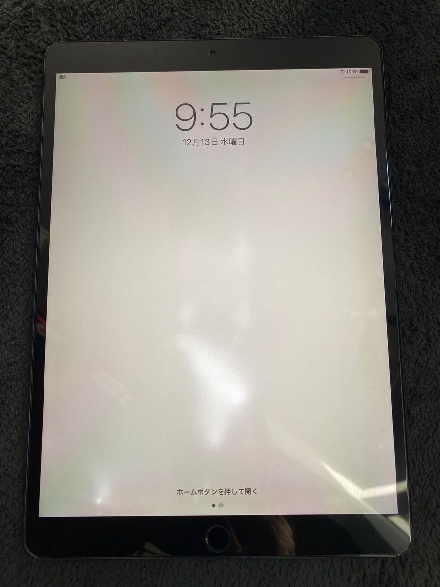 iPad Pro 10 5インチ Wi-Fi+Cellular 64GB スペースグレイ iPad Pro 10 5インチ Wi-Fi+Cellular 64GB スペースグレイ