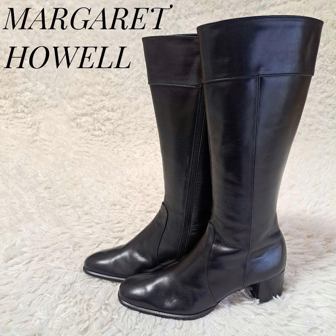 MARGARET HOWELL マーガレットハウエル 良品レザーロングブーツ 黒 23.5 革 無地 カジュアル ラウンドトゥ_画像1