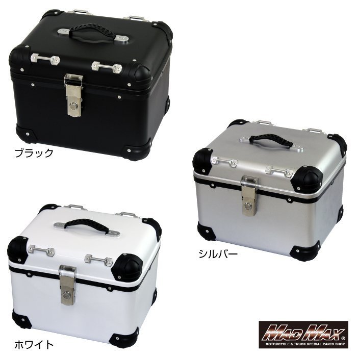 MADMAX バイク用品 オートバイ用 リアボックス E560 トップケース アクロス 45L ブラック/バイクボックス アウトドア 収納【送料800円】_画像7