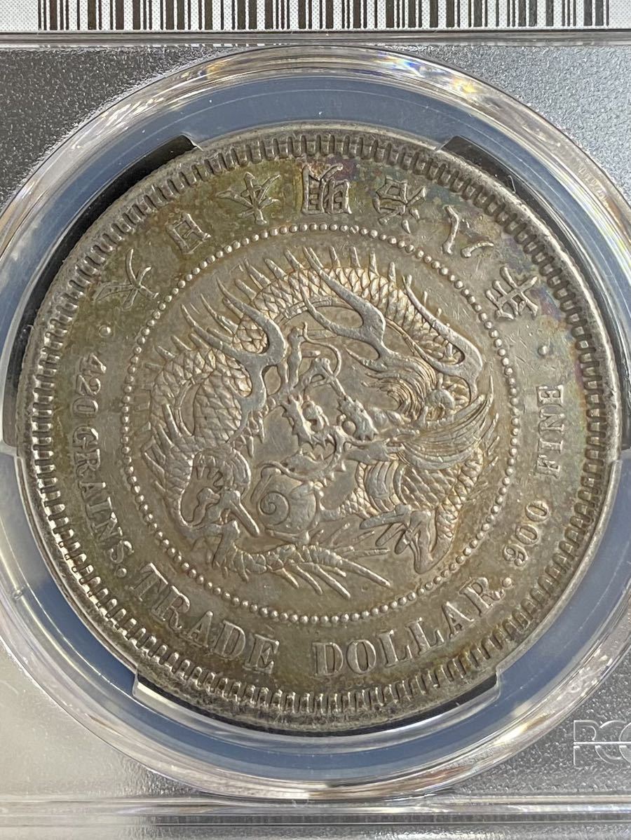 貿易銀 明治8年 PCGS Cleaned AU Detail 日本 Trade＄銀貨 古銭