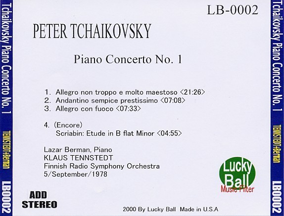 テンシュテット：チャイコフスキー・ピアノ協奏曲第1番スクリャビン、練習曲ヘンロ短調、78年9月5日、ライヴ。_画像2