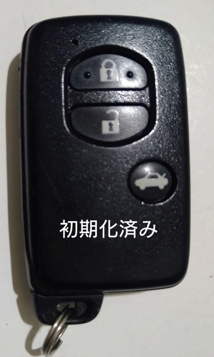初期化済トヨタ純正スマートキー3ボタン ８６ マークＸ ＳＡＩ等 基盤番号271451−5300 新品電池サービス⑩_画像1