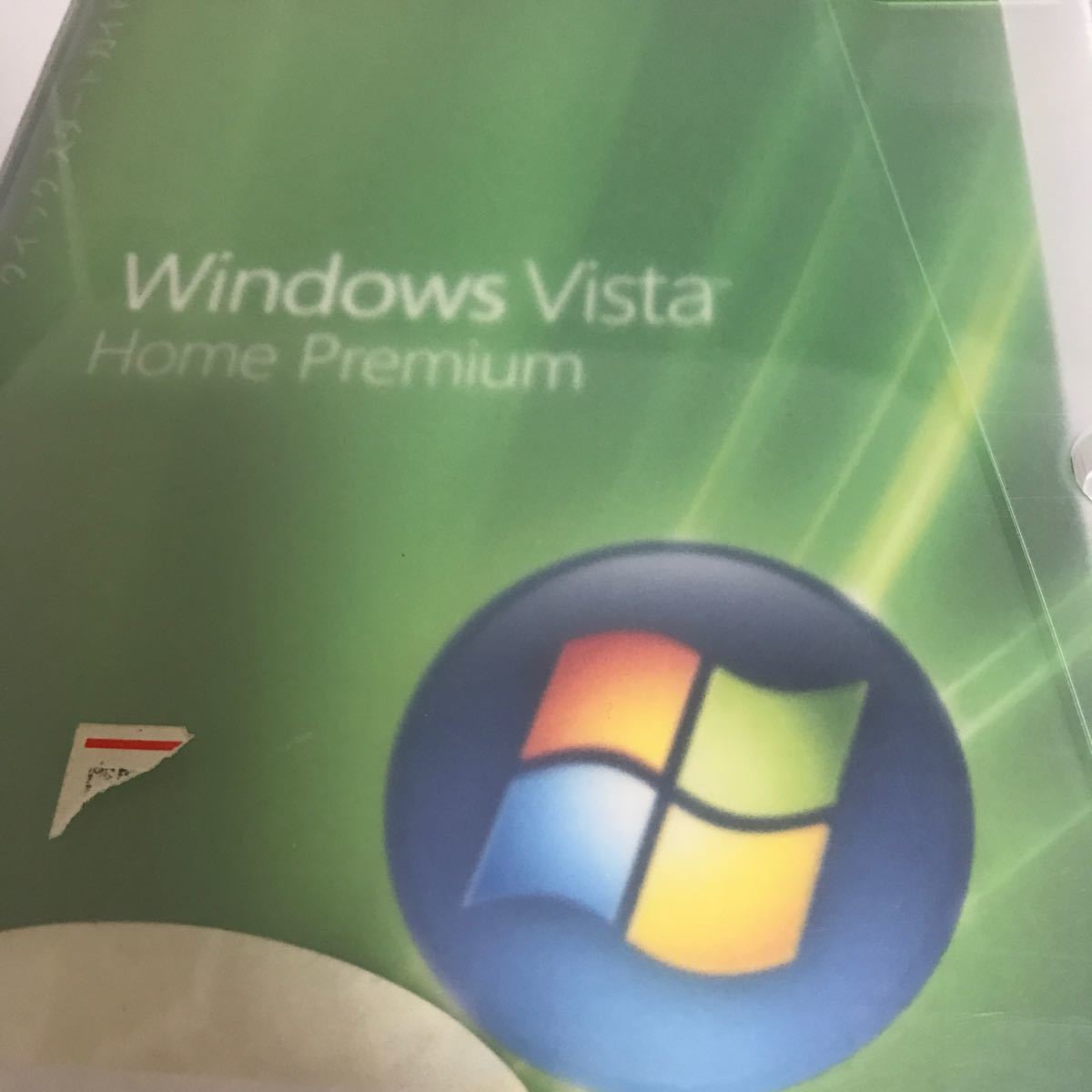 ｄ-0164【中古品】Windows Vista Home Premium インストール ディスク プロダクトキー付きCD 盤 _画像1
