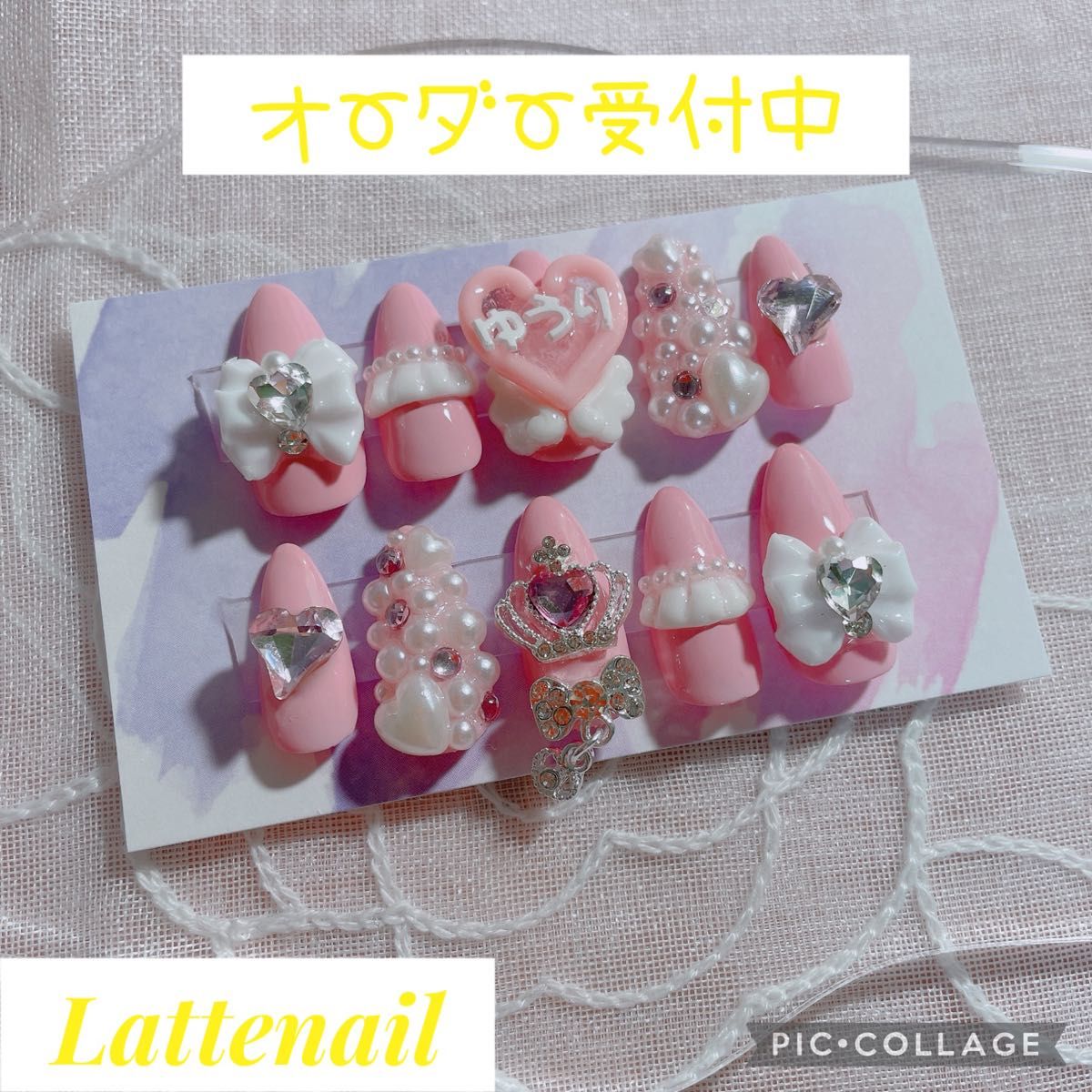 ネイルチップ 知念侑李 量産型ネイル|