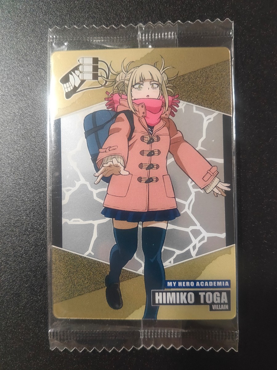 僕のヒーローアカデミア ウエハース2 カード No.2_14 トガヒミコ HIMIKO TOGA　ヒロアカ MHA BANDAI アニメ_画像1